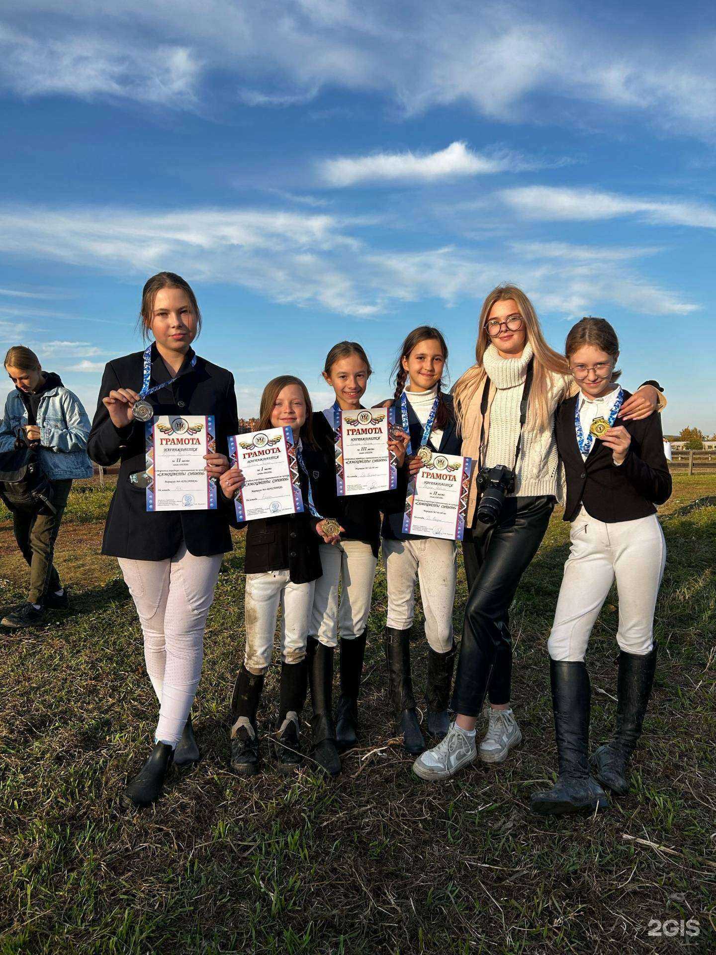 Отзывы на компанию Бретта в Иркутске c фото