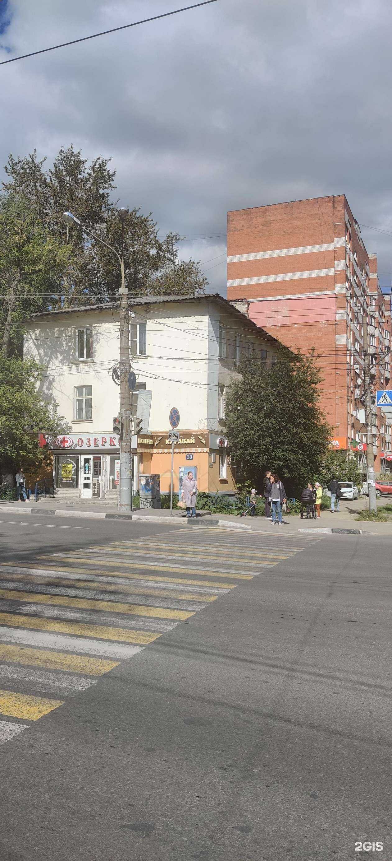 Отзывы на компанию Пармаркет в Нижнем Новгороде c фото - фотография 2 из 2