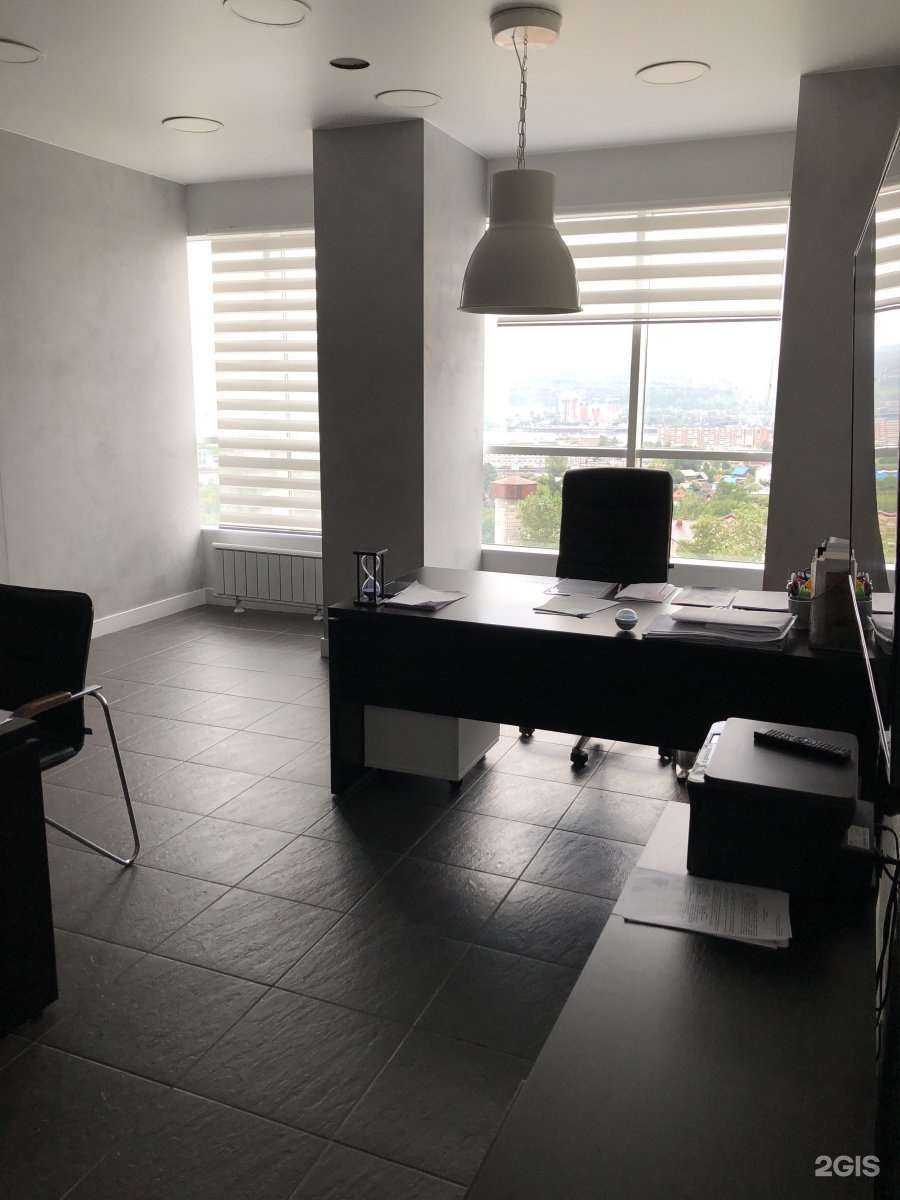 Отзывы на компанию Нтц Красноярскгеоинформпроект в г. Красноярск c фото