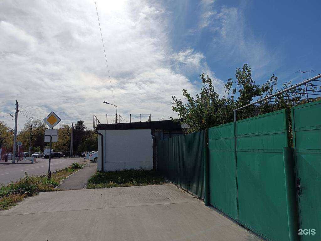 Отзывы на компанию Кавказ ОптТорг в Черкесске c фото - фотография 2 из 2