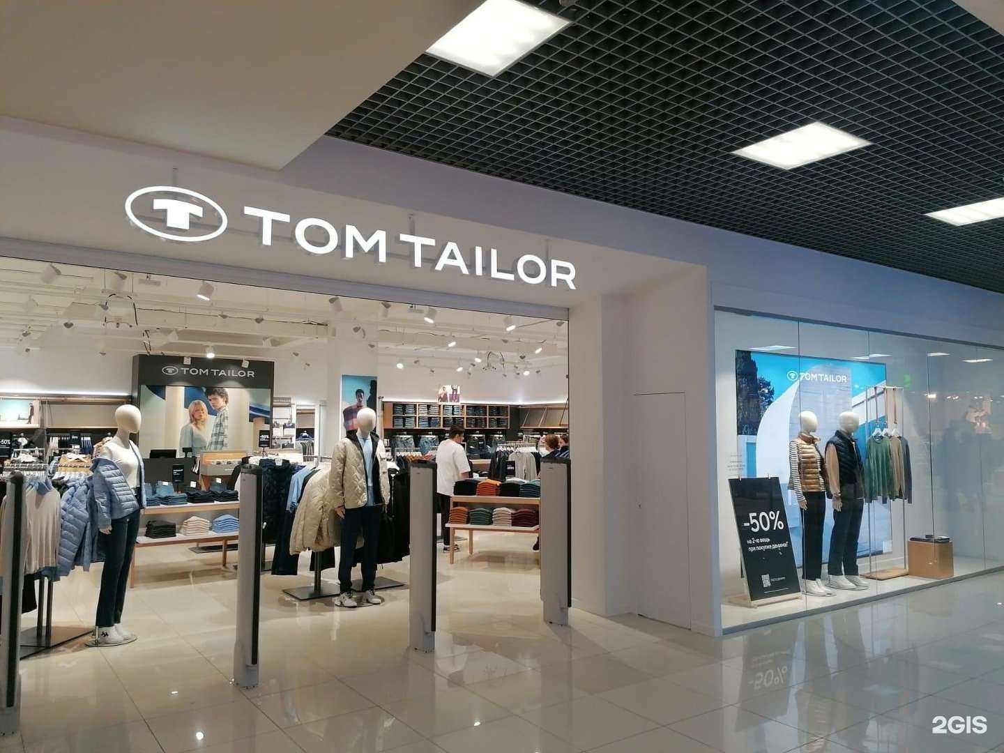 Отзывы на компанию Щорс в г. Петропавловск-Камчатский c фото