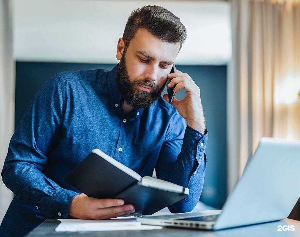 Отзывы на компанию Нечаев и партнеры в Краснодаре c фото