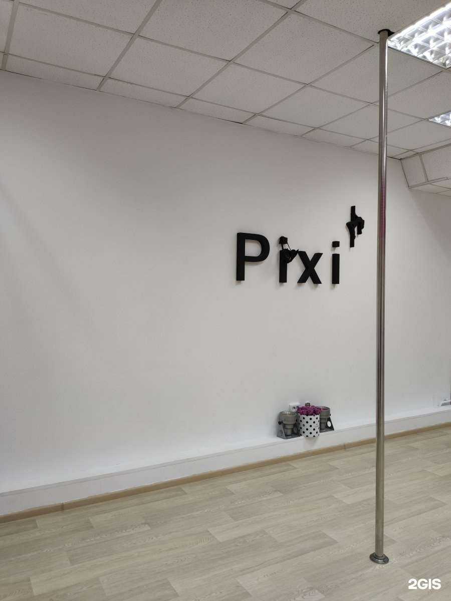 Отзывы на компанию Faberlic в Оренбурге c фото - фотография 2 из 2