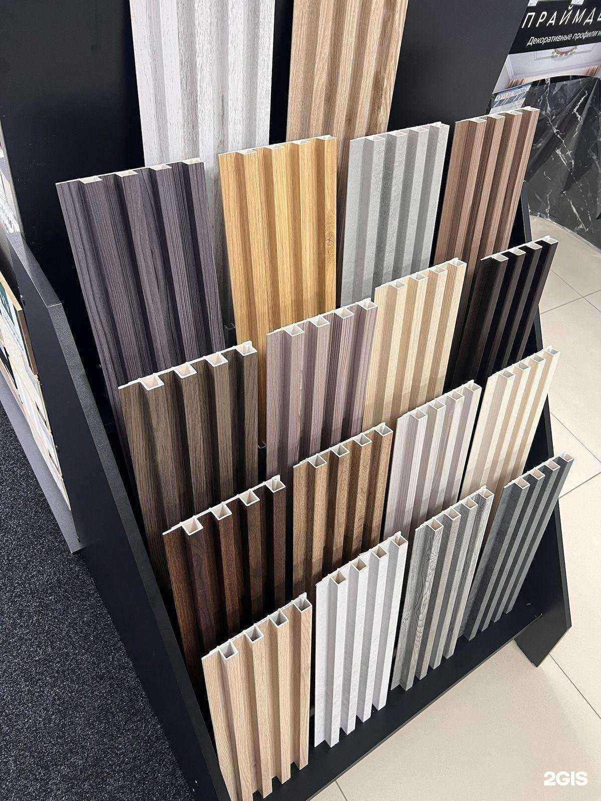 Отзывы на компанию Гарант Строй в Армавире c фото - фотография 2 из 2