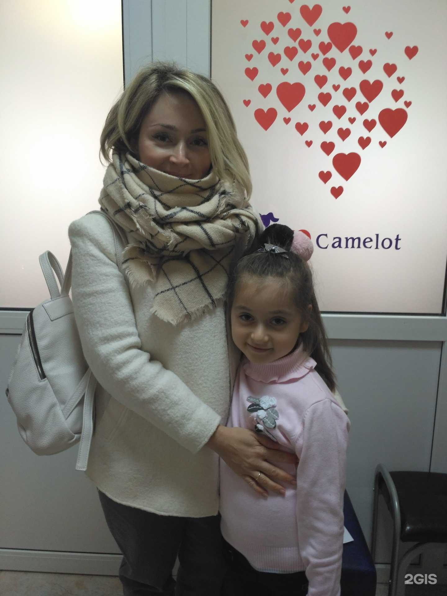 Отзывы на компанию Камелот в Королёве c фото