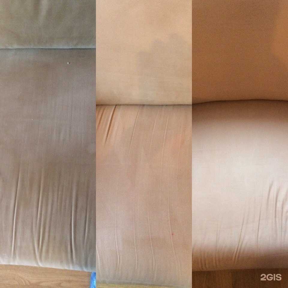 Отзывы на компанию С-класс клининг в Калининграде c фото