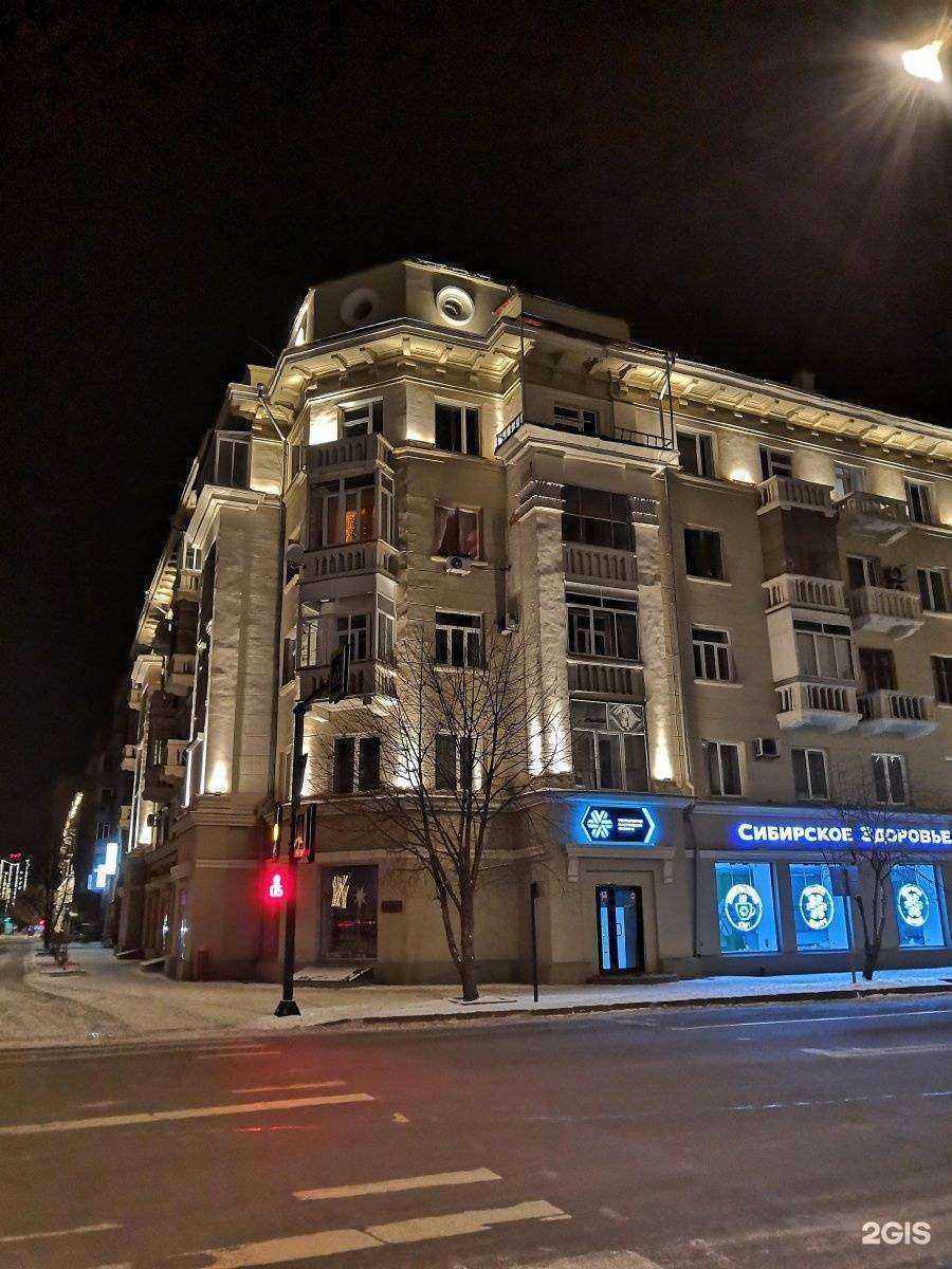 Отзывы на компанию Urban в Красноярске c фото - фотография 2 из 2