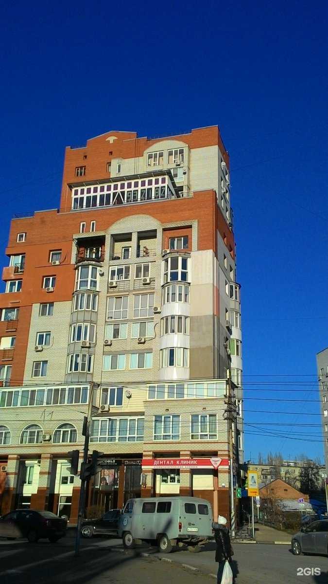 Отзывы на компанию TV Beauty bar в Саратове c фото - фотография 2 из 2