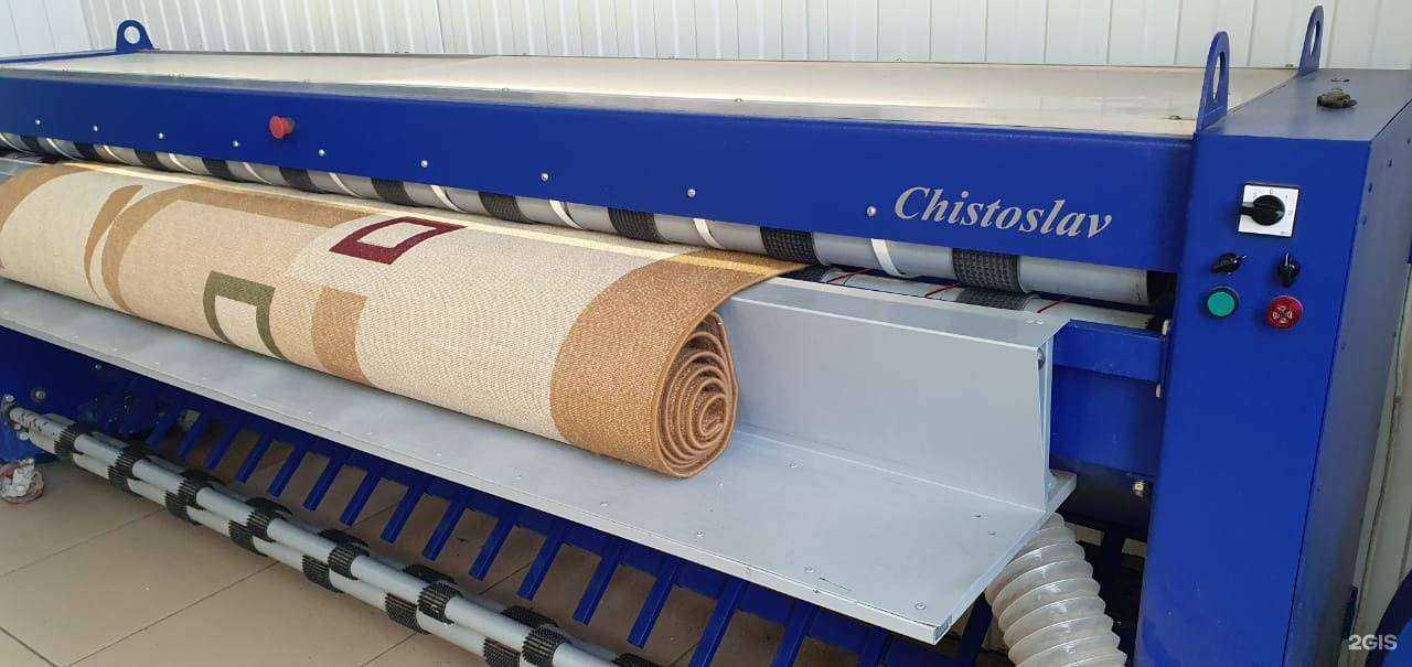 Отзывы на компанию Индустрия чистоты в Нижневартовске c фото