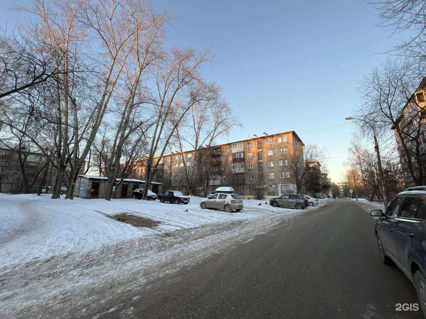 Отзывы на компанию Маршал в Перми c фото - фотография 2 из 2