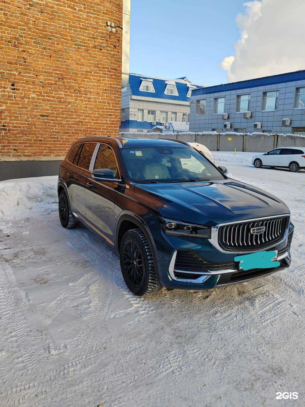 Отзывы на компанию My.Price Auto в Тюмени c фото