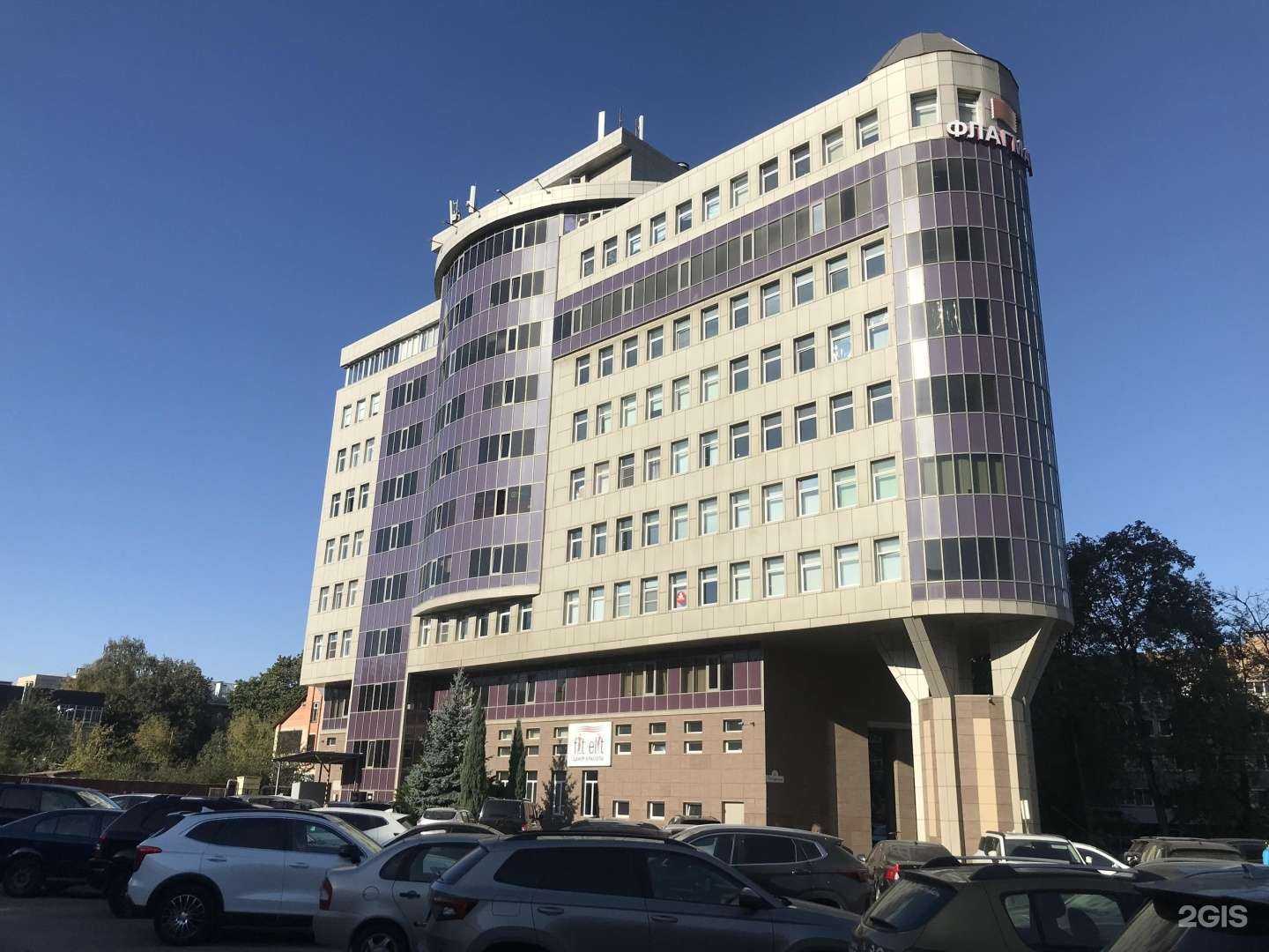 Отзывы на компанию Росгосстрах в Рязани c фото