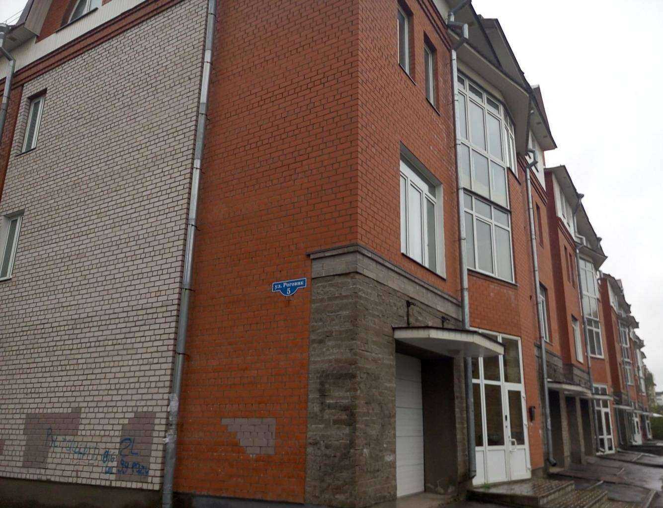 Отзывы на компанию Индиго в Твери c фото