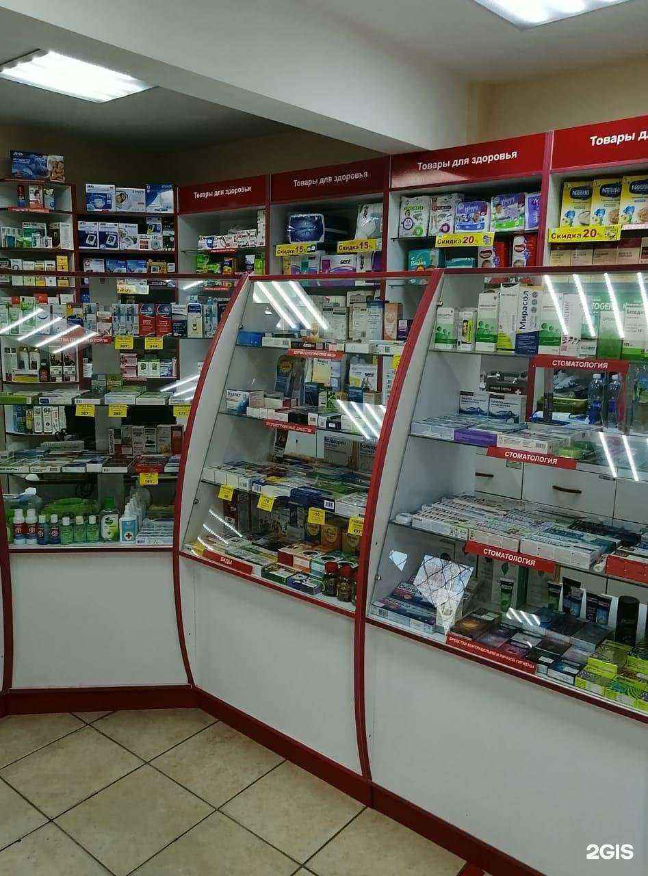 Отзывы на компанию Ваш доктор в г. Бийск c фото