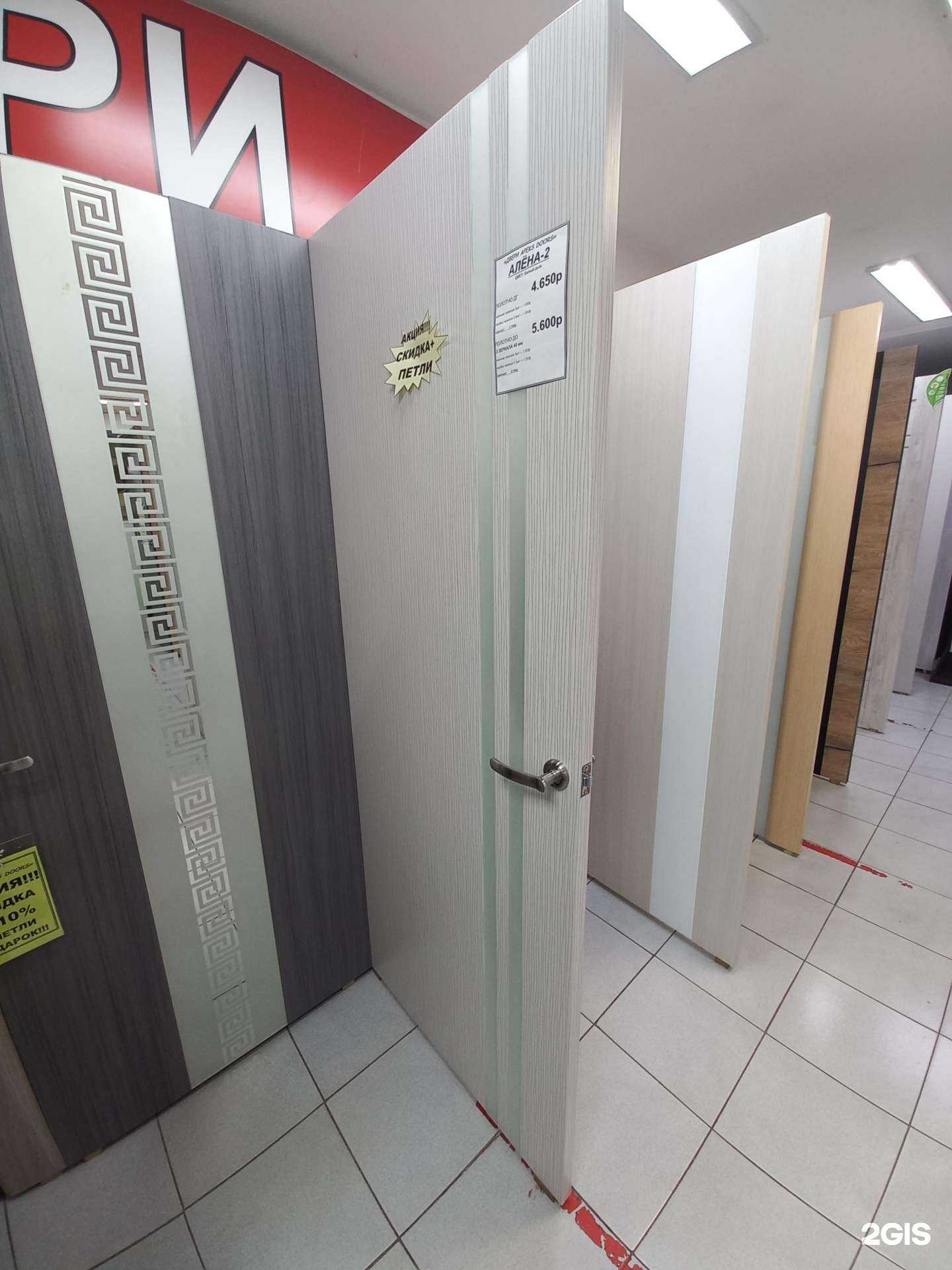 Отзывы на компанию Двери Стиль в Тольятти c фото