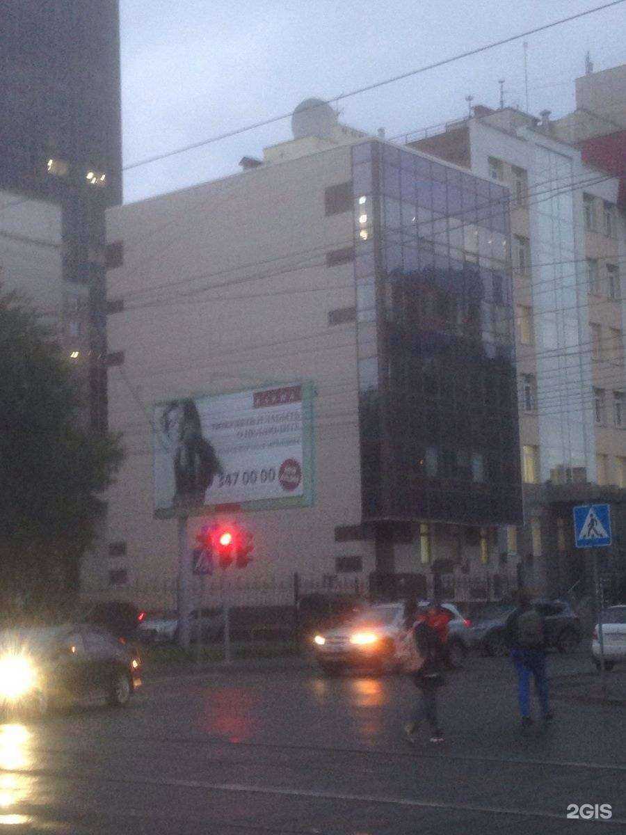 Отзывы на компанию Оборонно-промышленная металлургическая компания в Новосибирске c фото - фотография 2 из 2