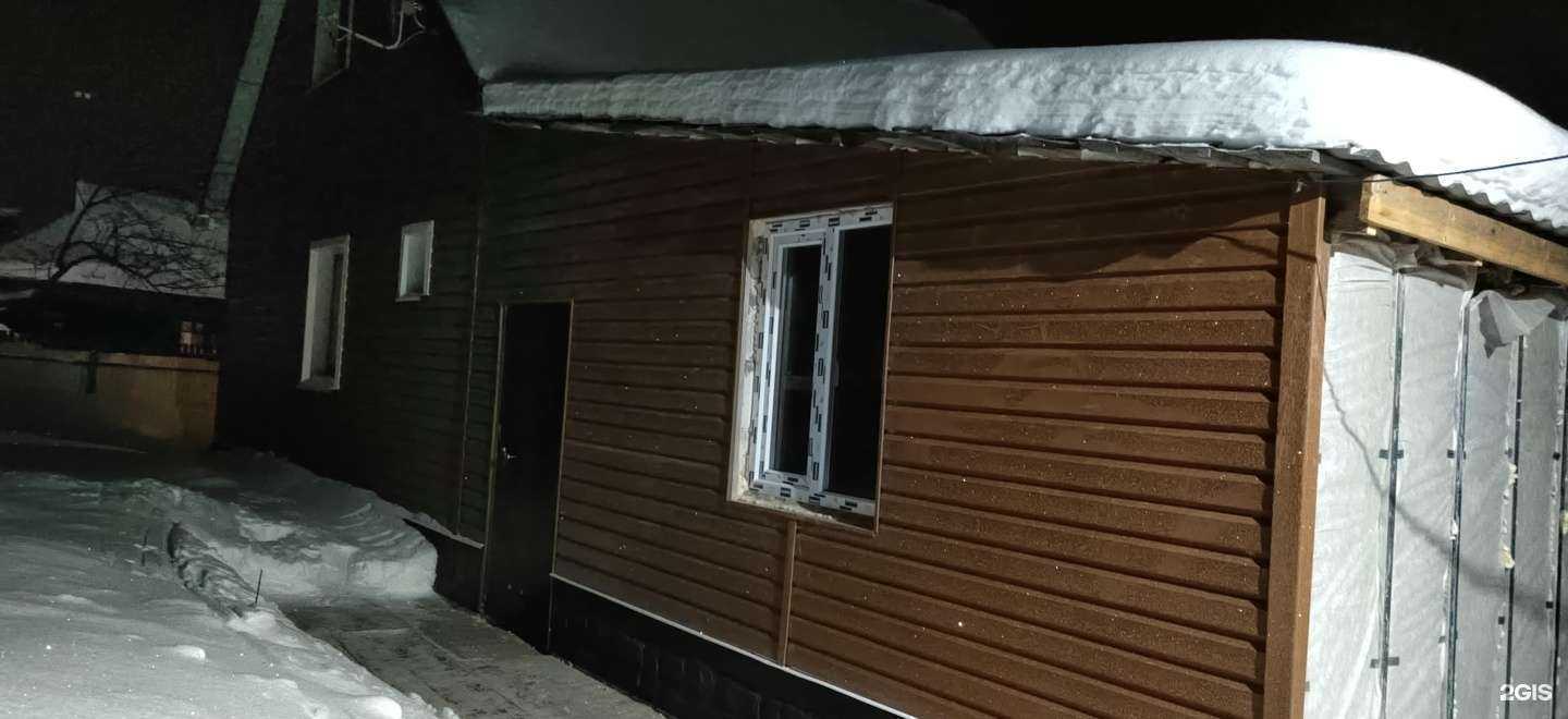 Отзывы на компанию Новый дом в г. Пермь c фото