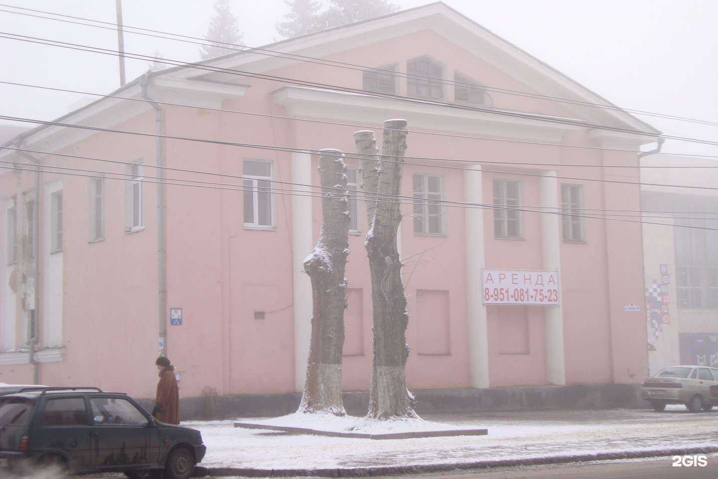Отзывы на компанию Служба аварийных комиссаров в Курске c фото - фотография 2 из 2