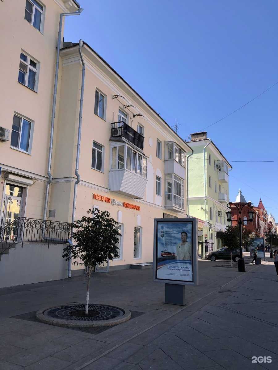 Отзывы на компанию Круче Гуччи в Самаре c фото