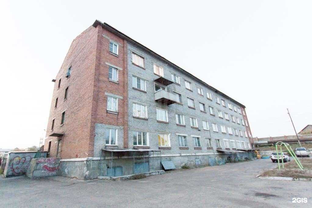 Отзывы на компанию ДОМ в Улан-Удэ c фото - фотография 2 из 2