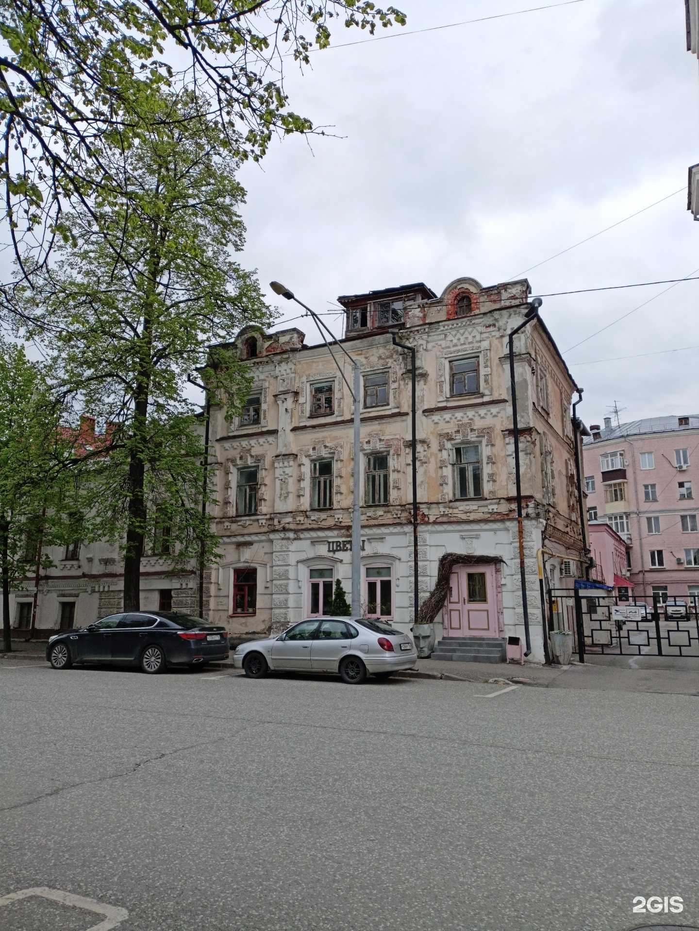 Отзывы на компанию О, мой борщ! в Казани c фото - фотография 2 из 2