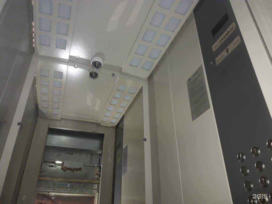 Отзывы на компанию Защитник в г. Краснодар c фото