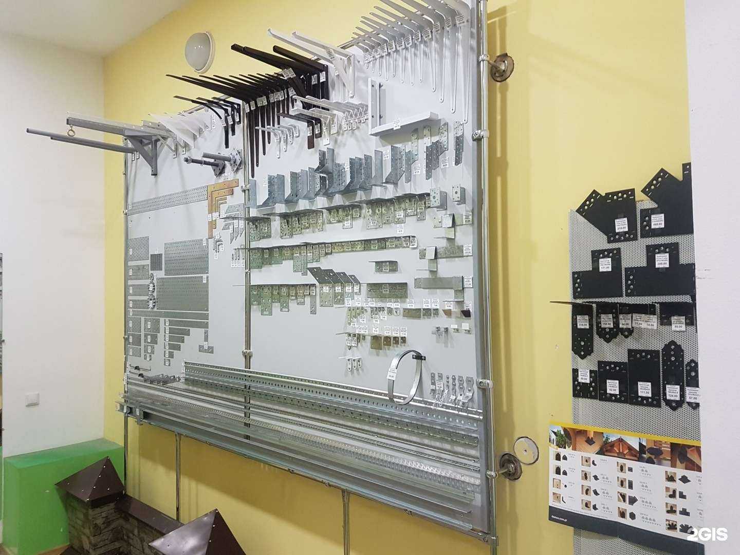 Отзывы на компанию Магазин крепежных изделий и инструмента в г. Новосибирск c фото