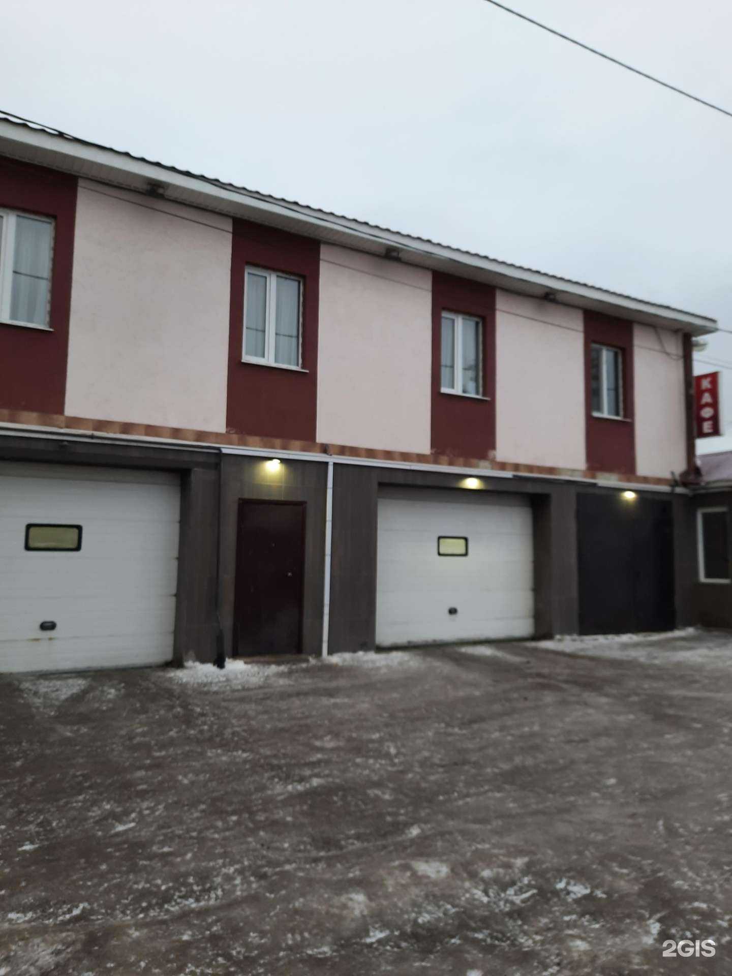 Отзывы на компанию Набран в Самаре c фото