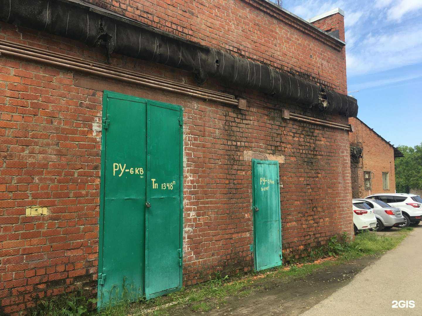 Отзывы на компанию Волшебная вода в Краснодаре c фото