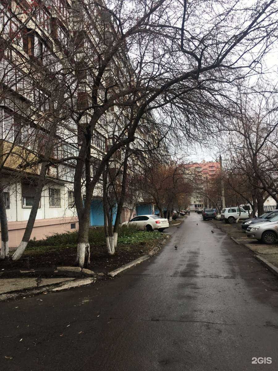 Отзывы на компанию Роза-Мед в Челябинске c фото - фотография 2 из 2