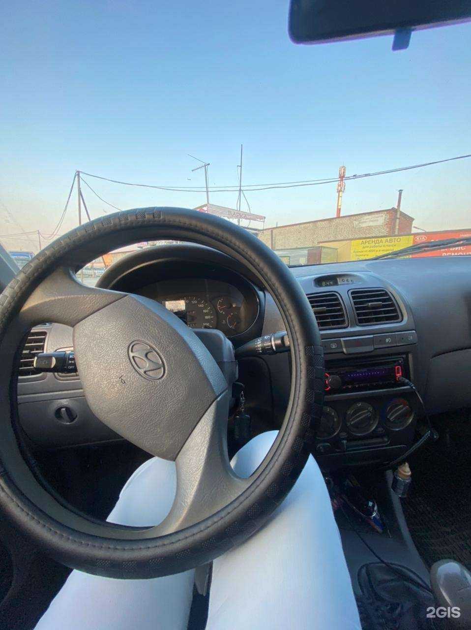 Отзывы на компанию Драйв в г. Новосибирск c фото