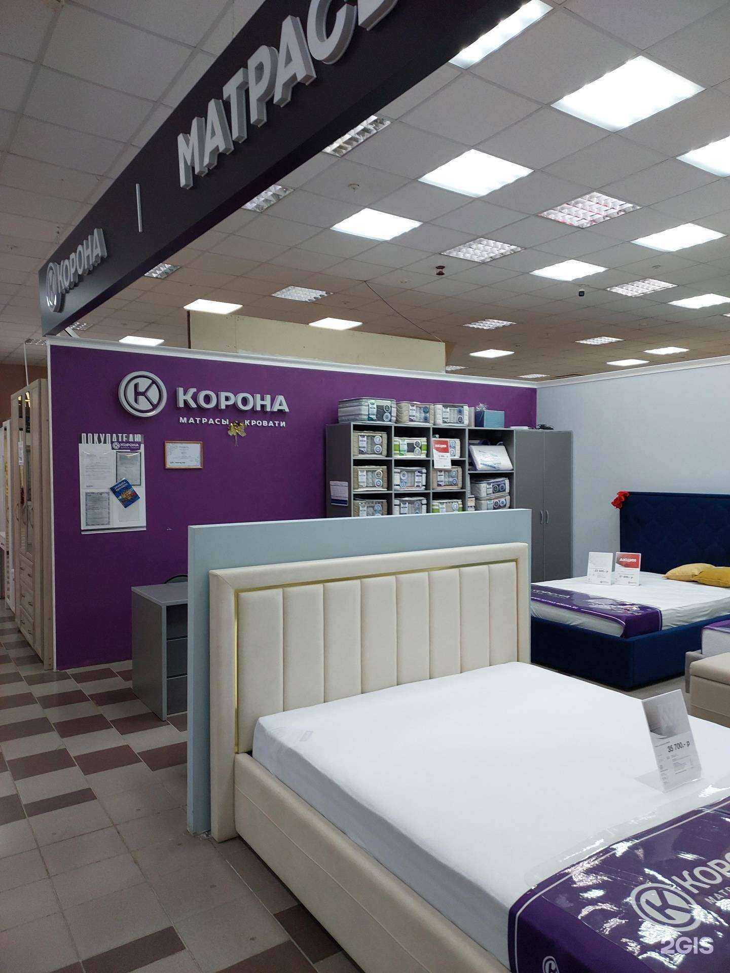 Отзывы на компанию Триумф-Корона в Казани c фото