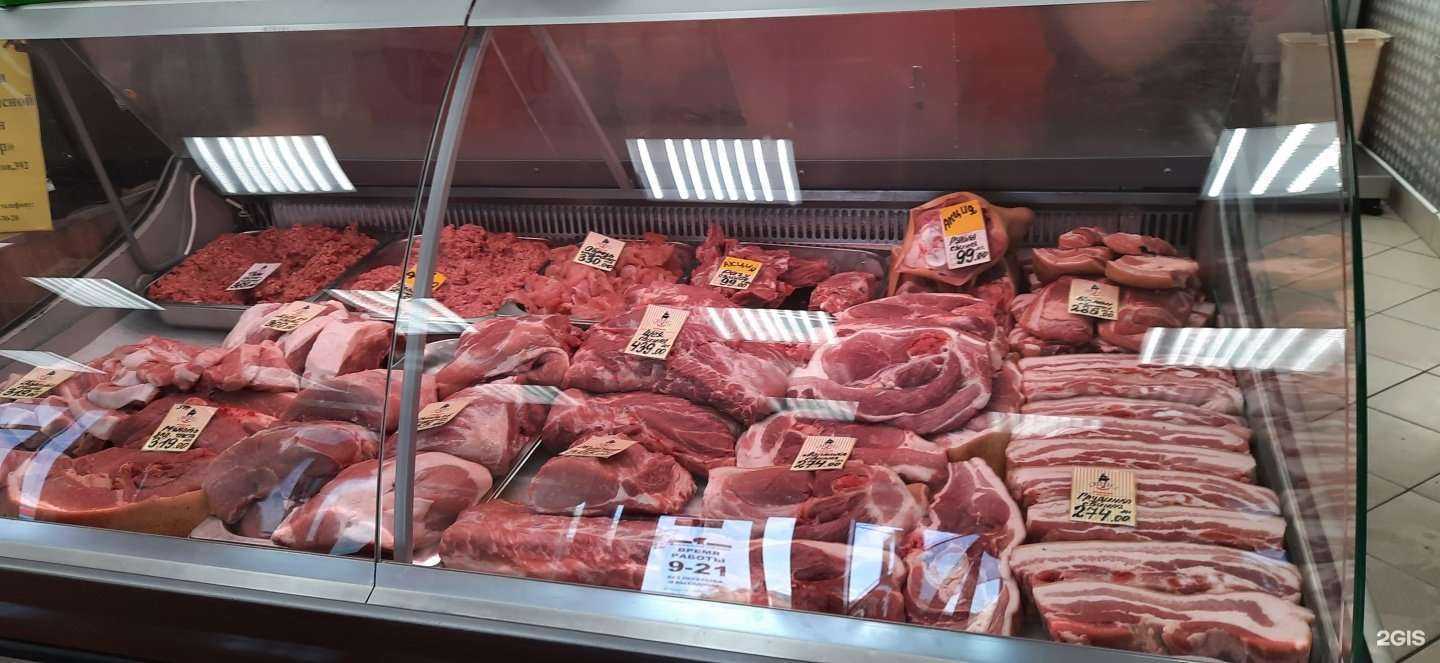 Отзывы на компанию Мясо фермер в г. Сызрань c фото