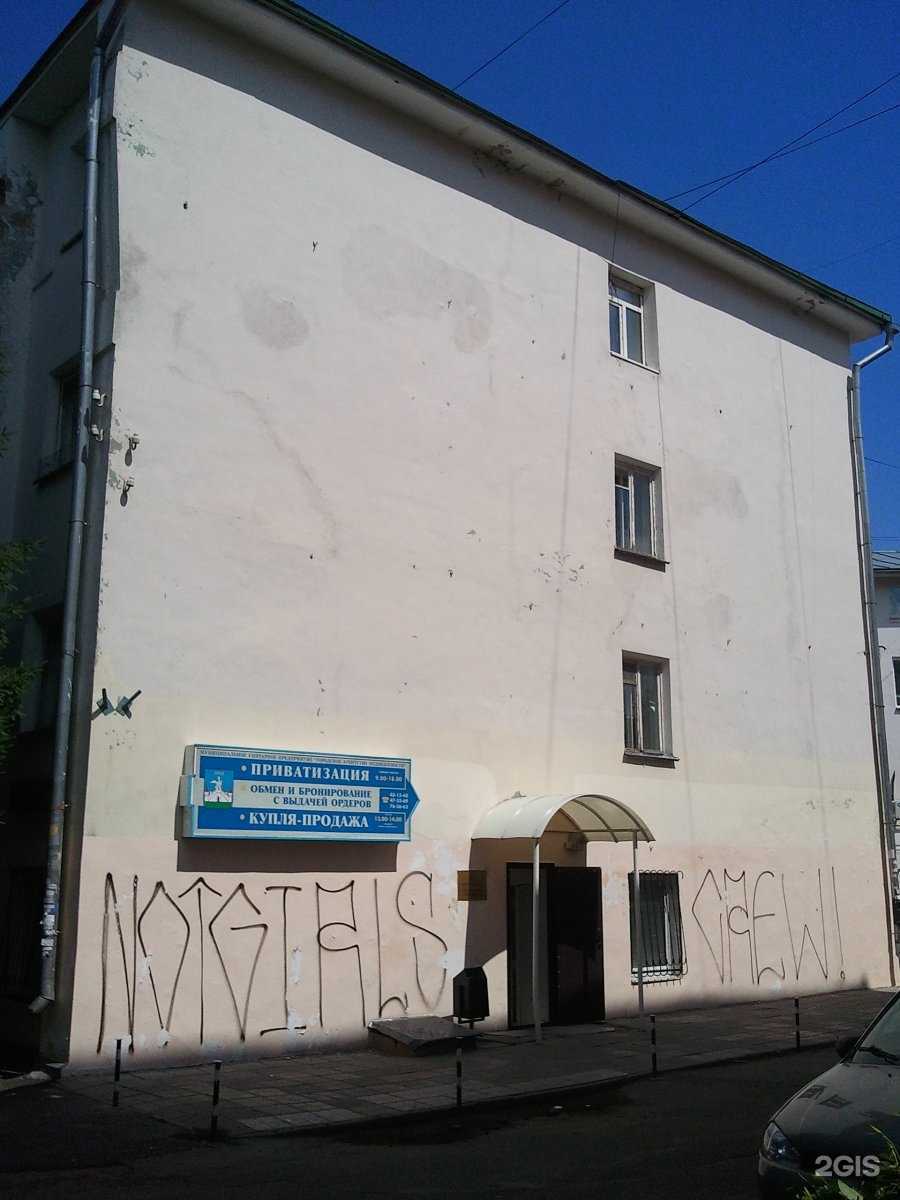 Отзывы на компанию Жак`Art в Орле c фото - фотография 2 из 2