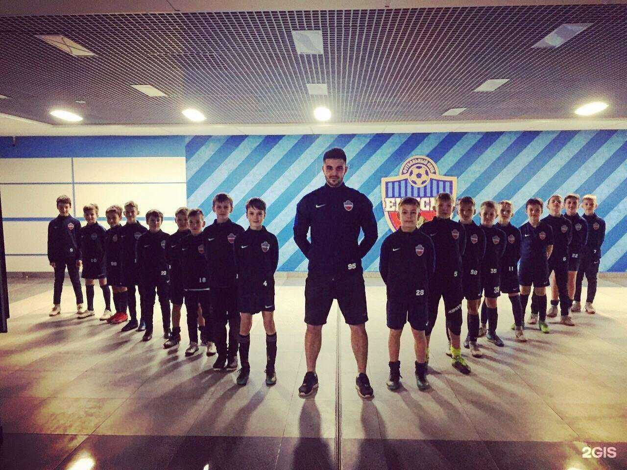 Отзывы на компанию Металлург в Красноярске c фото