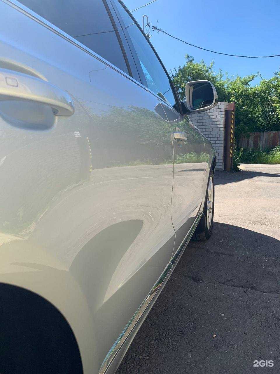 Отзывы на компанию НТ-детейлингъ в Рязани c фото