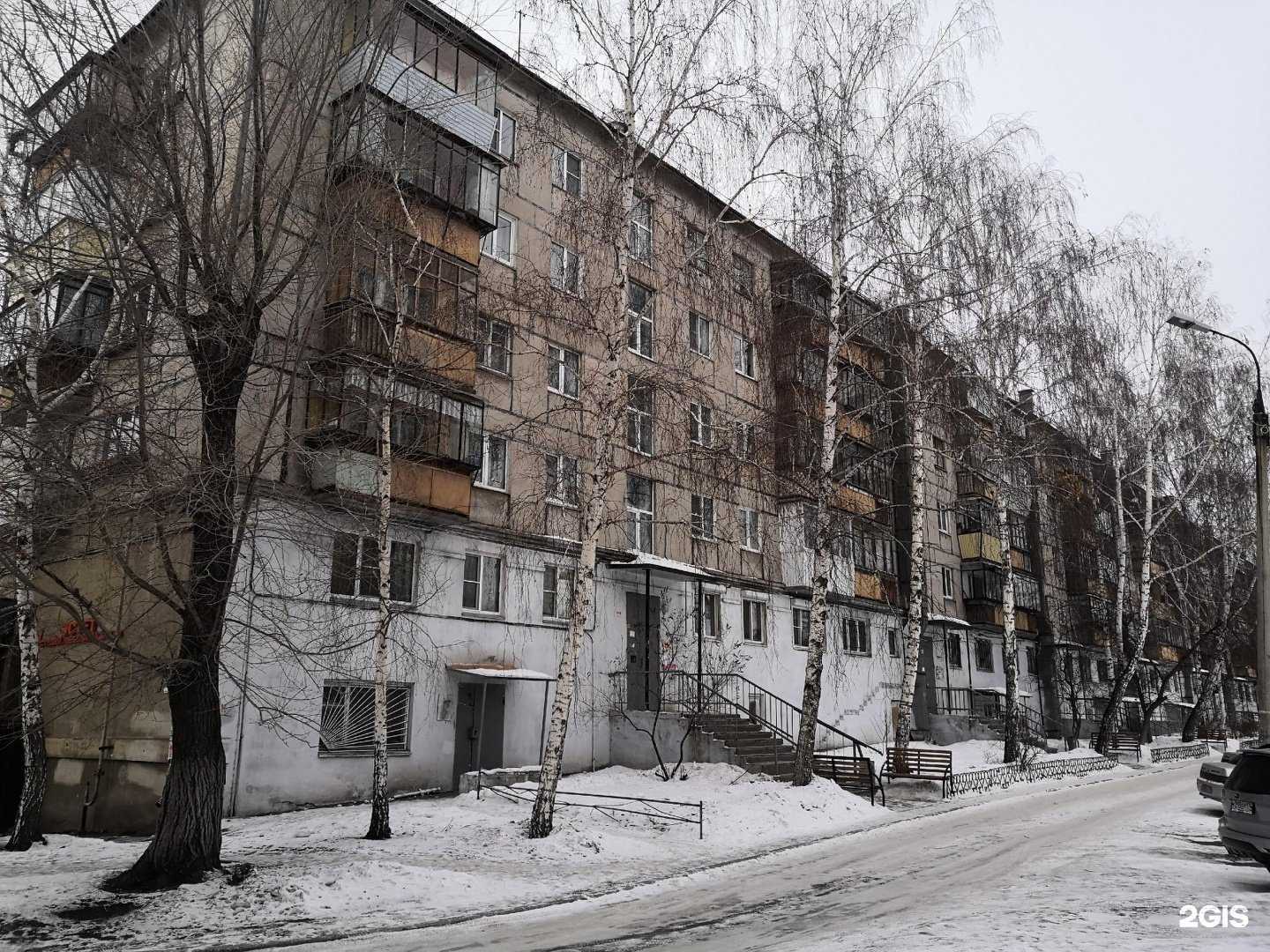 Отзывы на компанию Классика в Магнитогорске c фото - фотография 2 из 2