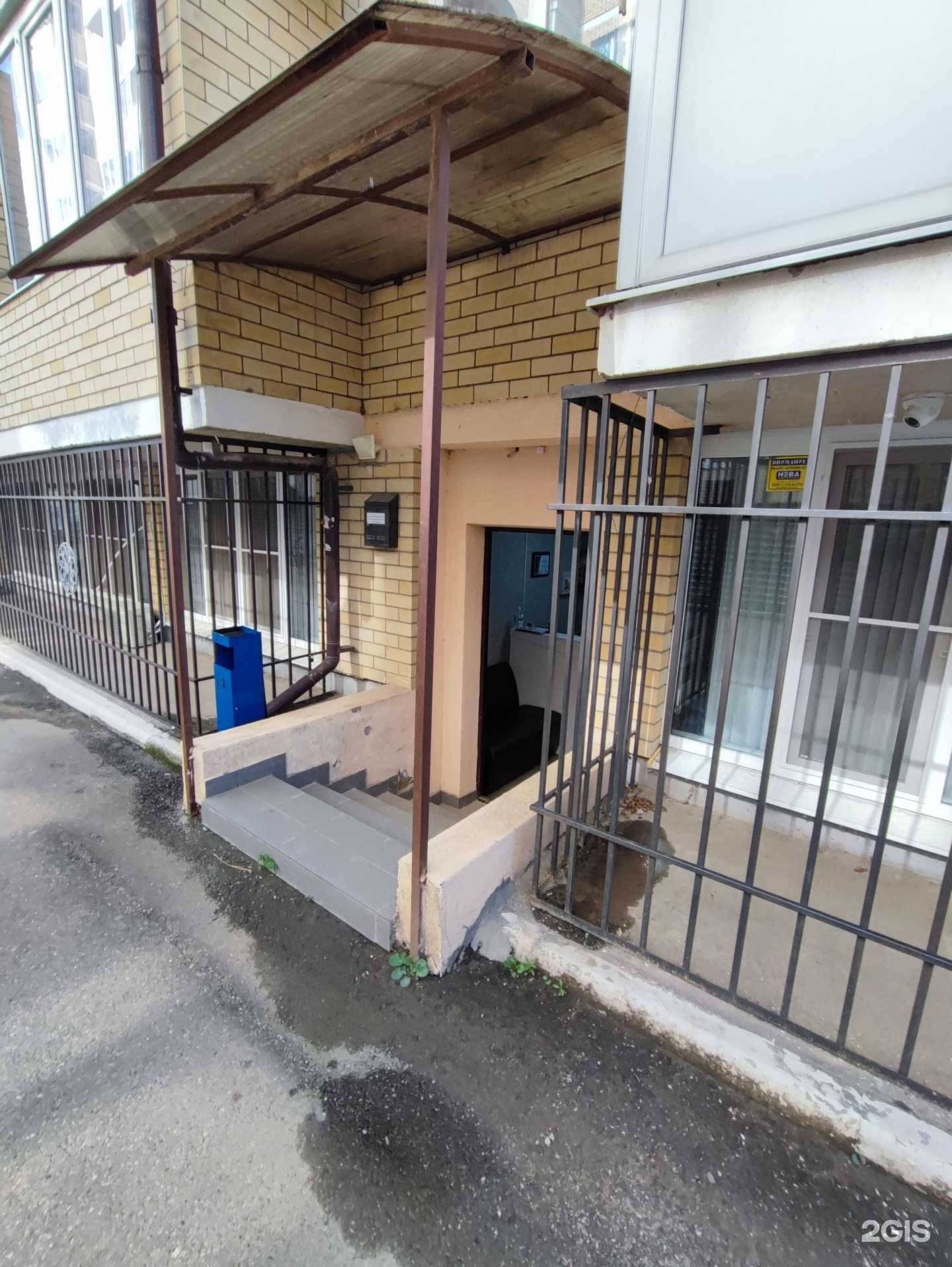 Отзывы на компанию Конструктив-Проект в Краснодаре c фото