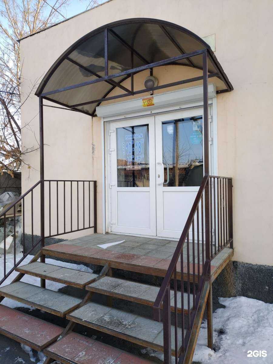 Отзывы на компанию Мебельный райончик в г. Чебаркуль c фото