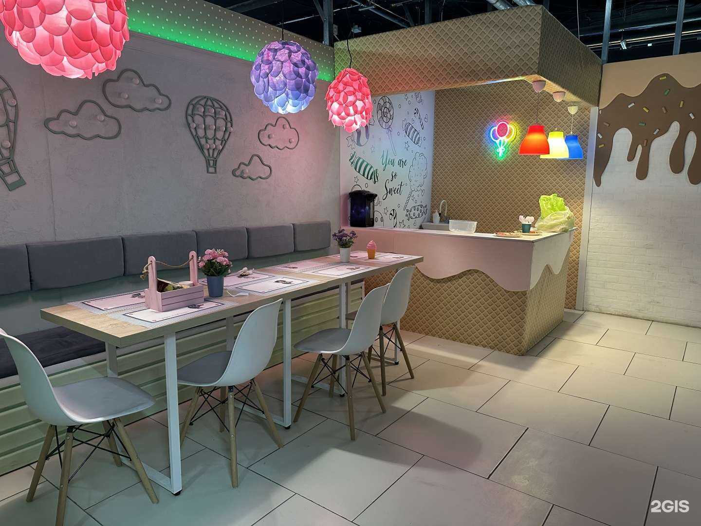 Отзывы на компанию Babyland в г. Екатеринбург c фото