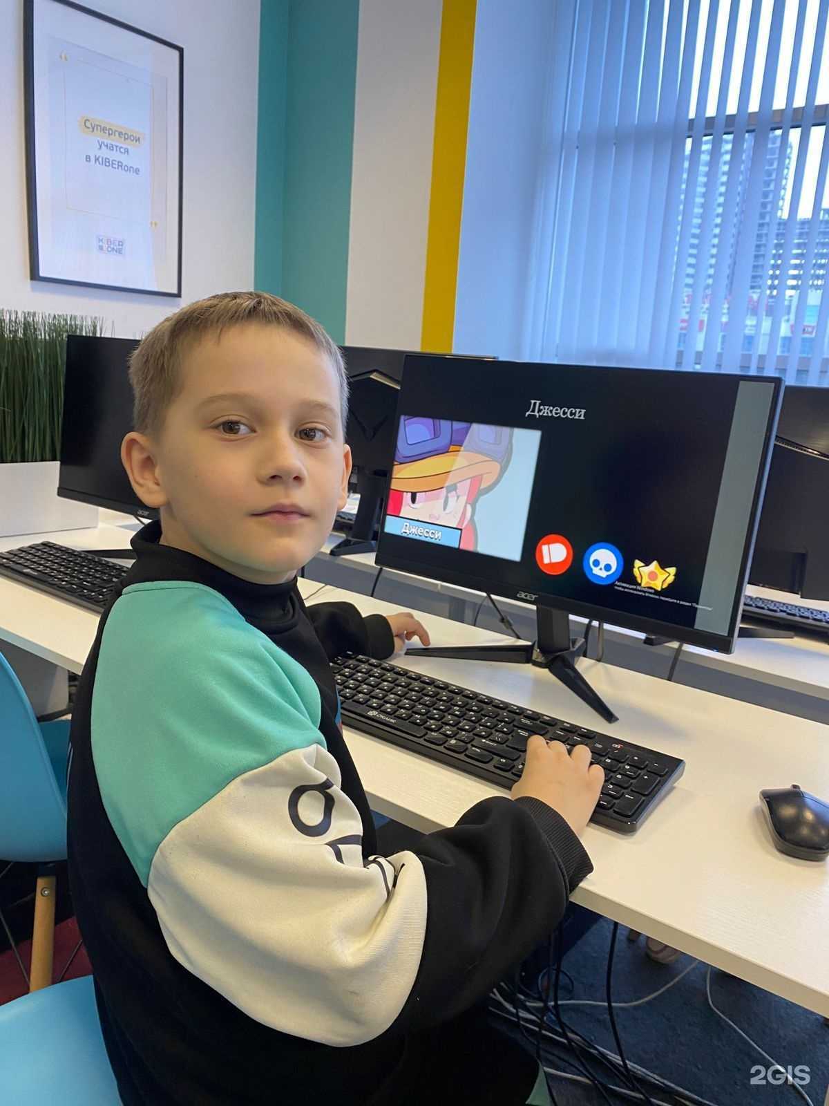 Отзывы на компанию KiberOne в Казани c фото