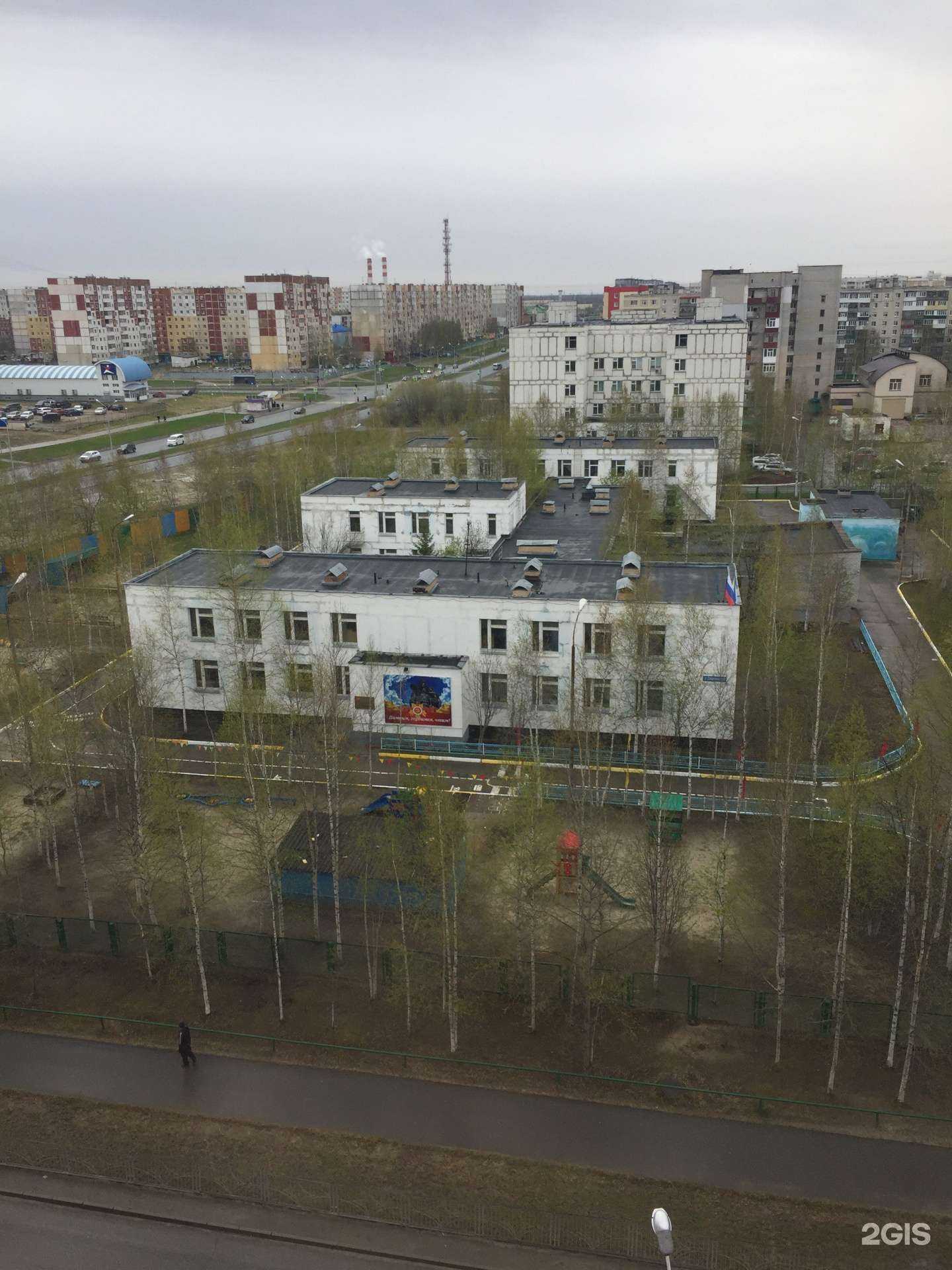 Отзывы на компанию Росинка в г. Нижневартовск c фото