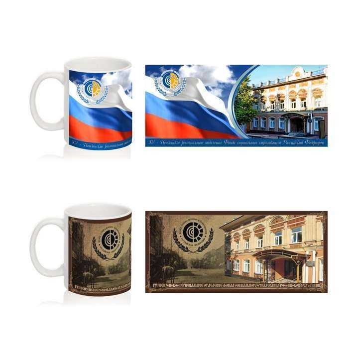 Отзывы на компанию Вовремя в Пензе c фото