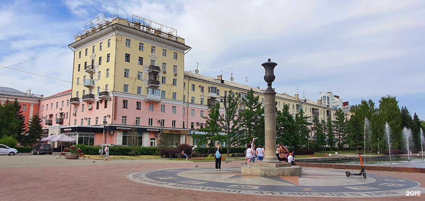 Отзывы на компанию Груз-Сервис в г. Барнаул c фото