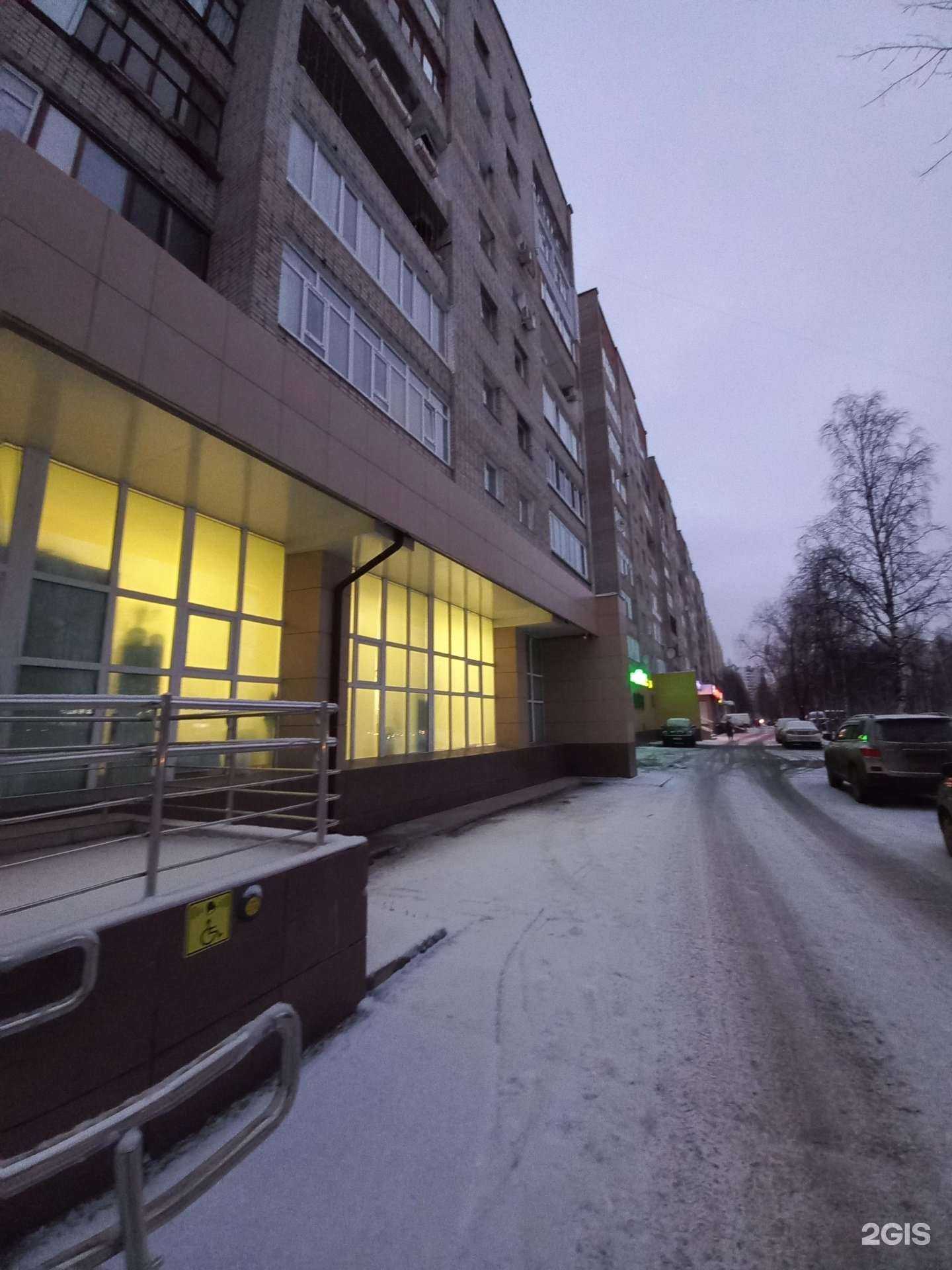 Отзывы на компанию ТРАНСАВИА ТУР в Нижневартовске c фото - фотография 2 из 2