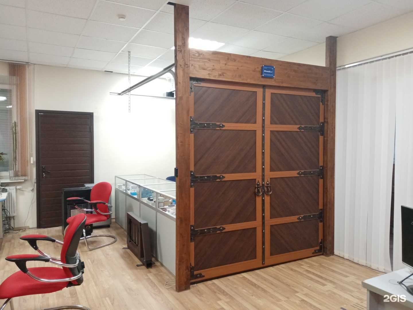 Отзывы на компанию Стильстрой в г. Вологда c фото