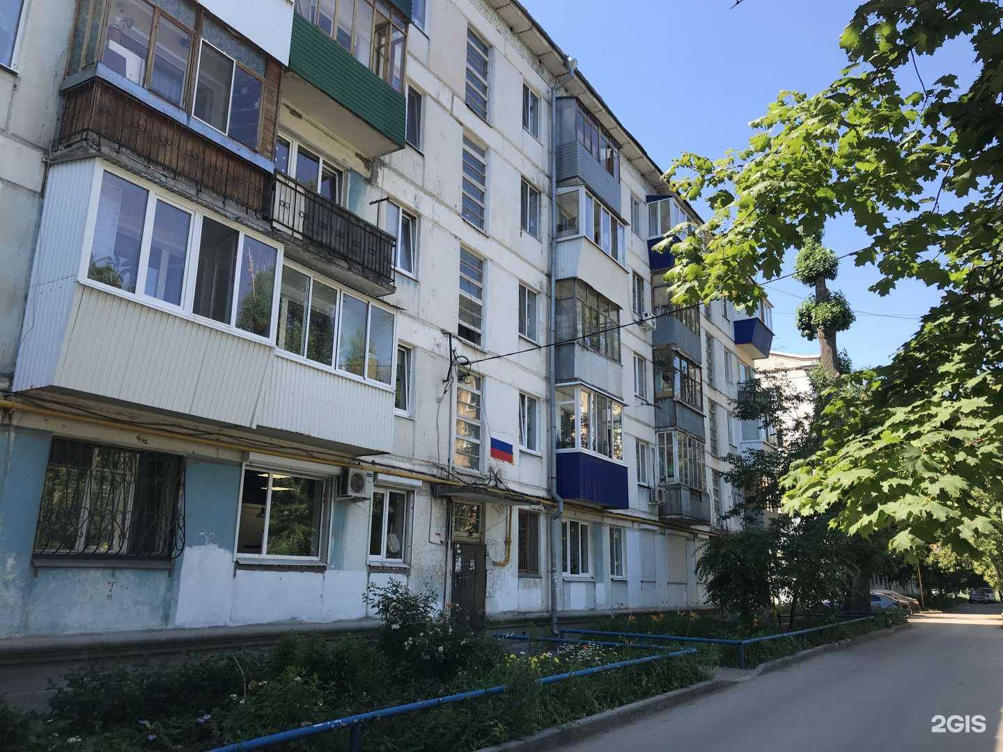 Отзывы на компанию Аквабаблс.ру в Самаре c фото - фотография 2 из 2