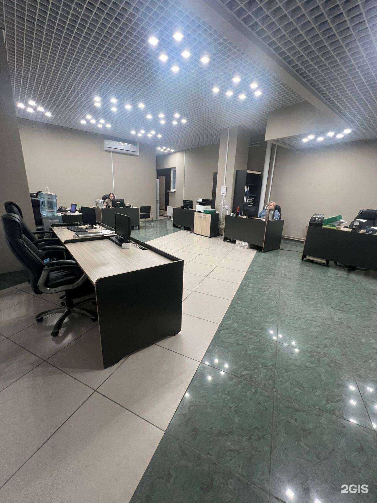 Отзывы на компанию Кристалл консалтинг групп в г. Екатеринбург c фото