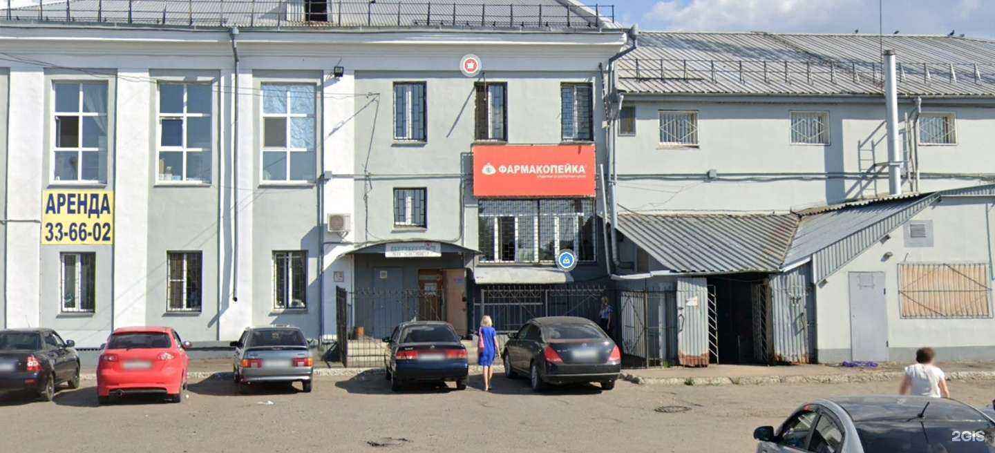 Отзывы на компанию Мир в Омске c фото