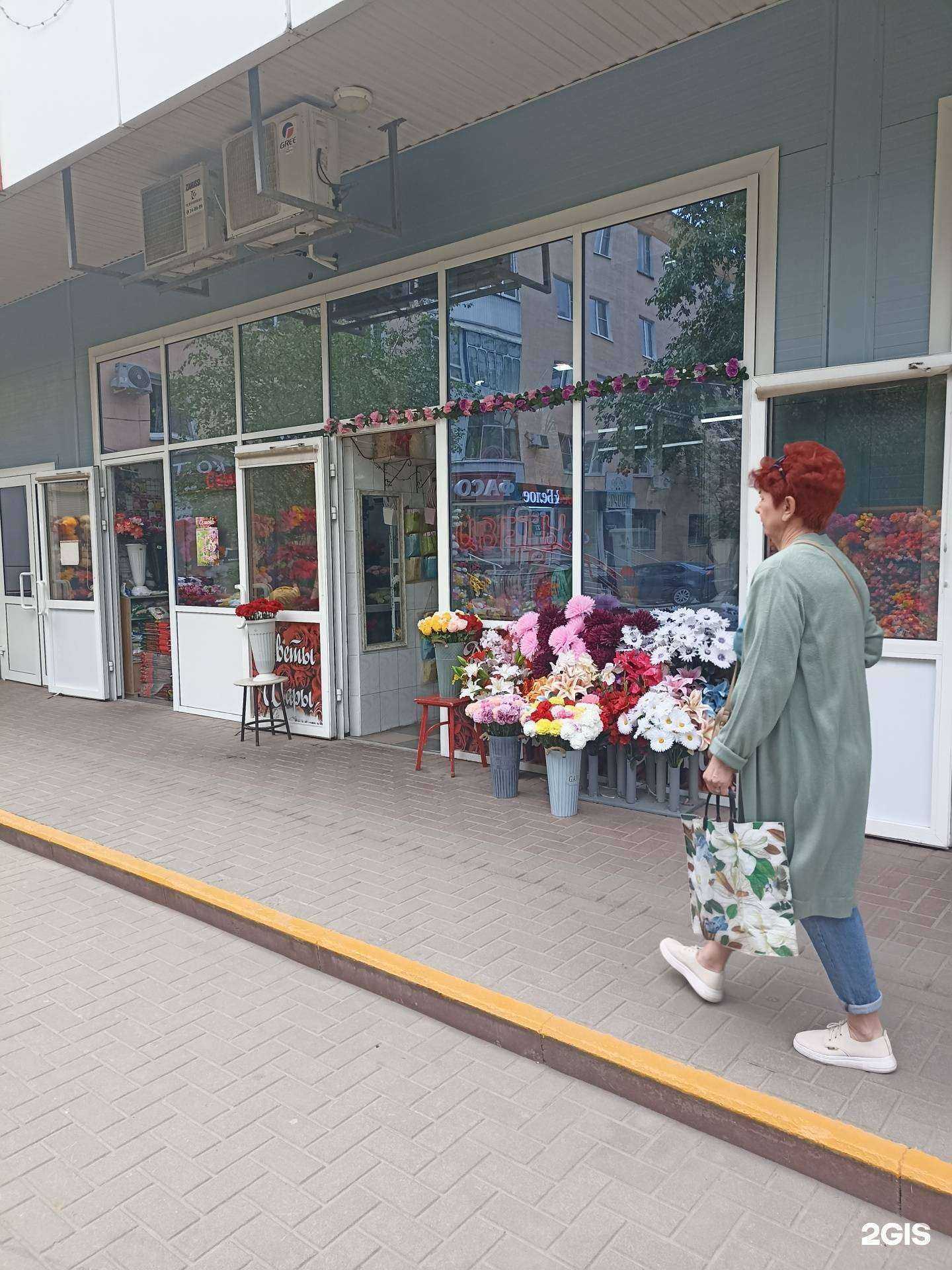 Отзывы на компанию Цветочный магазин в г. Волгодонск c фото